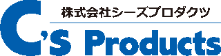 シーズプロダクツのロゴ