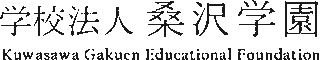 学校法人桑沢学園のロゴ