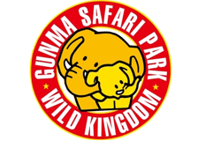 群馬サファリ・ワールドのロゴ