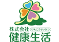 健康生活のロゴ