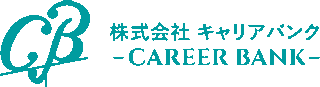 キャリアバンク（SIer）のロゴ