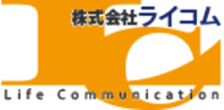 ライコムのロゴ