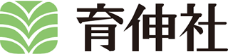 育伸社のロゴ