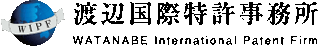 渡辺国際特許事務所のロゴ
