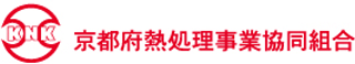 京都府熱処理事業協同組合のロゴ