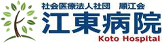 社会医療法人社団順江会のロゴ