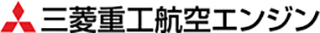 三菱重工航空エンジンのロゴ