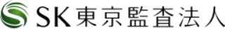 SK東京監査法人のロゴ