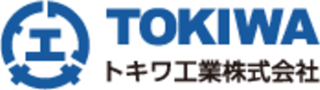 トキワ工業（機械）のロゴ