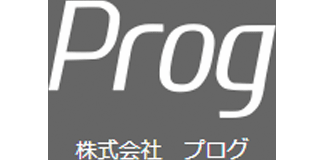 プログのロゴ