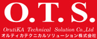 オルティカテクニカルソリューションのロゴ