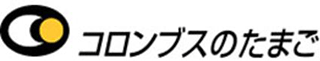 コロンブスのたまごのロゴ