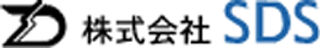 SDSのロゴ