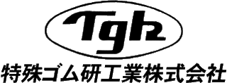 特殊ゴム研工業のロゴ