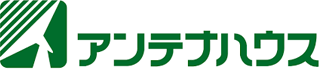 アンテナハウスのロゴ