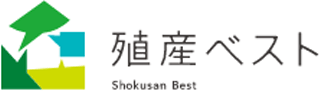 殖産ベストのロゴ