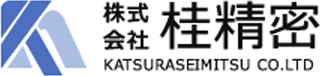 桂精密のロゴ