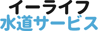 イーライフグループのロゴ