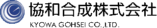 協和合成のロゴ