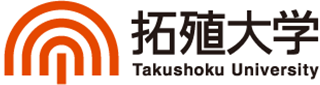 学校法人拓殖大学のロゴ