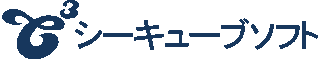 シーキューブソフトのロゴ