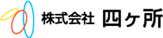 四ヶ所のロゴ