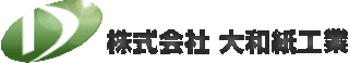大和紙工業のロゴ