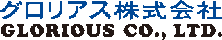グロリアス（小売）のロゴ