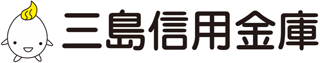 三島信用金庫のロゴ