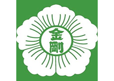 学校法人金剛学園のロゴ