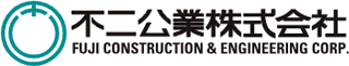 不二公業のロゴ