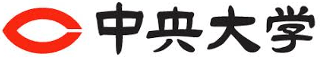 学校法人中央大学のロゴ