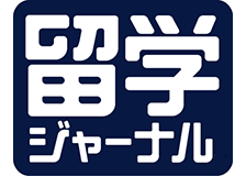留学ジャーナルのロゴ