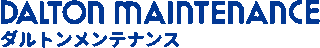 ダルトンメンテナンスのロゴ