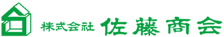 佐藤商会（不動産）のロゴ
