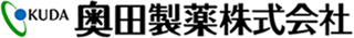 奥田製薬のロゴ