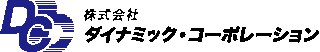 ダイナミック・コーポレーションのロゴ