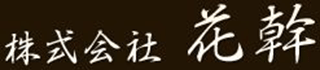 水口企画のロゴ