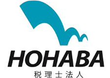 税理士法人ほはばのロゴ