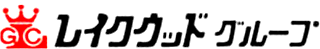 レイクウッドコーポレーションのロゴ