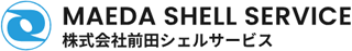 前田シェルサービスのロゴ