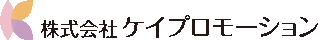 ケイプロモーション（人材）のロゴ