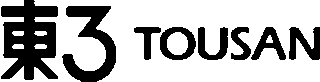 東3冷凍機のロゴ