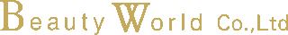 ビューティーワールドのロゴ