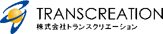 トランスクリエーションのロゴ