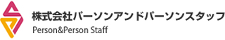 パーソンアンドパーソンスタッフのロゴ