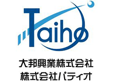 パティオのロゴ