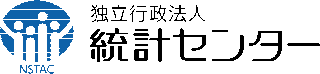 独立行政法人統計センターのロゴ