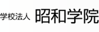 学校法人昭和学院のロゴ