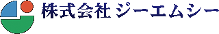 ジーエムシー(建築)のロゴ